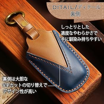 オーダー品　キーケース Amazon.co.jp: [MKMC] スマート キーケース 革 素材 トヨタ 新型